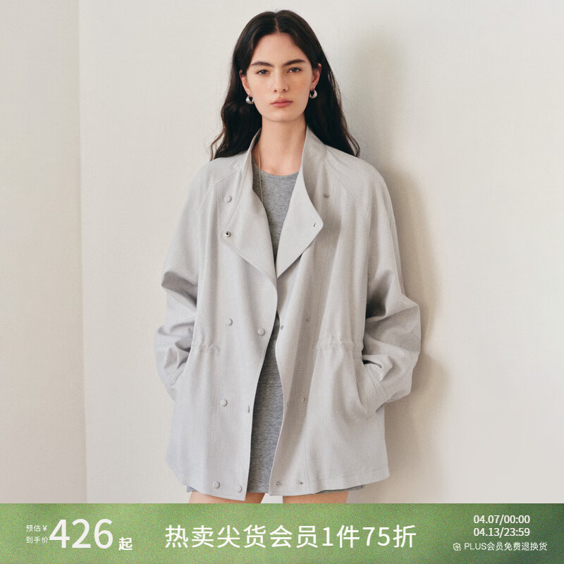 自巧小个子松弛设计感交叉叠领插肩袖双排扣风衣外套2026春季新品 薄雾灰 XS （尺码：2）