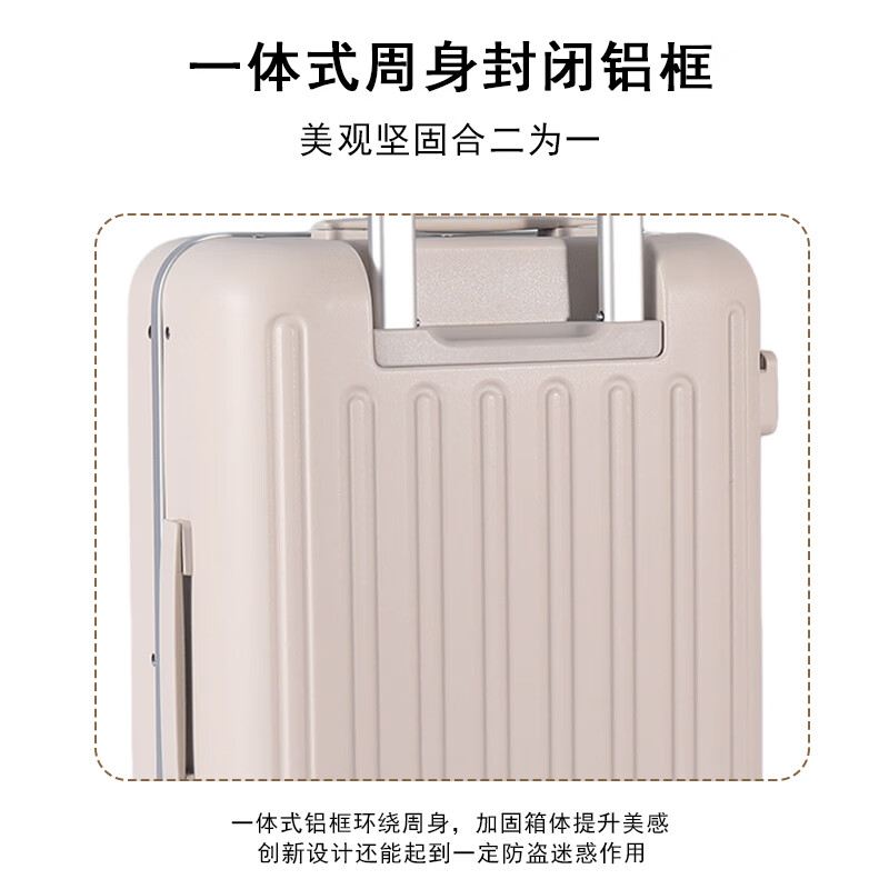 Tymon泰梦前开盖行李箱多功能轻便铝框拉杆箱快捷电脑前仓商务登机箱 奶咖色(电脑快捷前仓|隐藏式主仓) 20英寸 (登机箱+一体式周身封闭铝框) Tymon泰梦前开盖行李箱多功能轻便铝框拉杆箱快捷电脑前仓商务登机箱 奶咖色(电脑快捷前仓|隐藏式主仓) 20英寸 (登机箱+一体式周身封闭铝框)