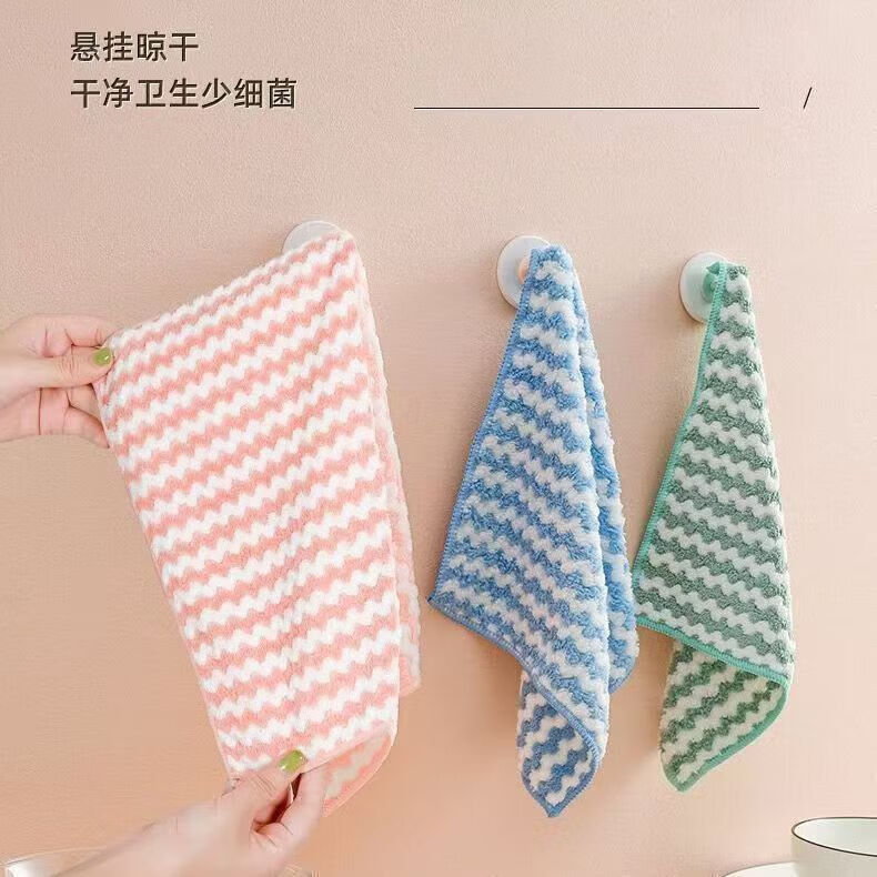 家用抹布加厚珊瑚绒抹布条纹洗碗抹布不易掉毛懒人毛巾 【颜色随机】水波纹洗碗抹布 30条