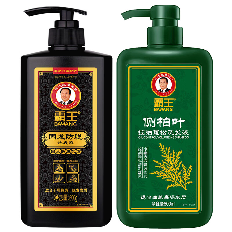 霸王侧柏叶洗发水控油蓬松洗发液洗护清洁保湿洗头膏护发洗发露男女士 侧柏叶洗发600ml+固发防脱洗发600ml