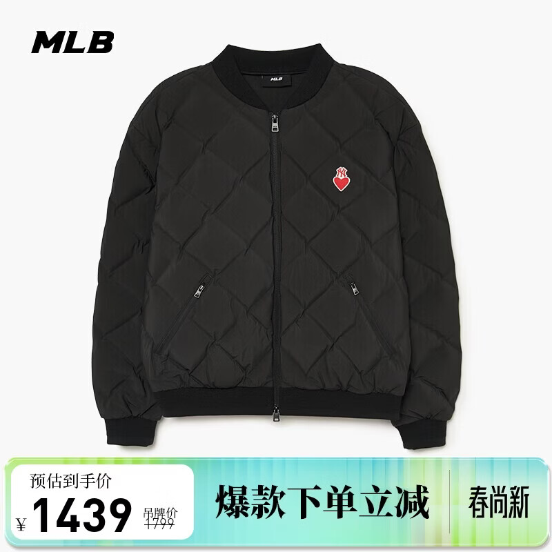 MLB羽绒服女爱心刺绣保暖短款羽绒服时尚休闲宽松3FDJH0236-50BKS-XS