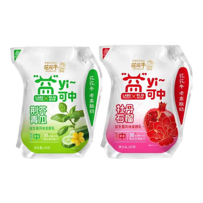 花花牛新品预售低温酸奶荆芥青瓜牡丹石榴益生菌奶早餐180g/袋 荆芥青瓜4+牡丹石榴4