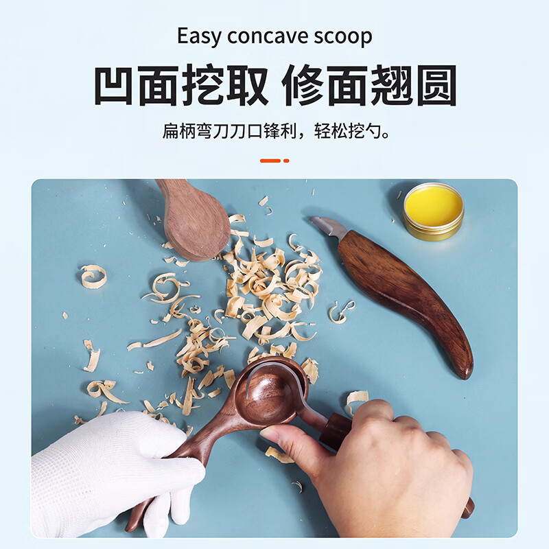 NVE木雕工具套装手工diy专业刻木料雕刻刀具木工雕刻刀神器大全入门 标准款【雕刻上色25件套】赠收纳盒