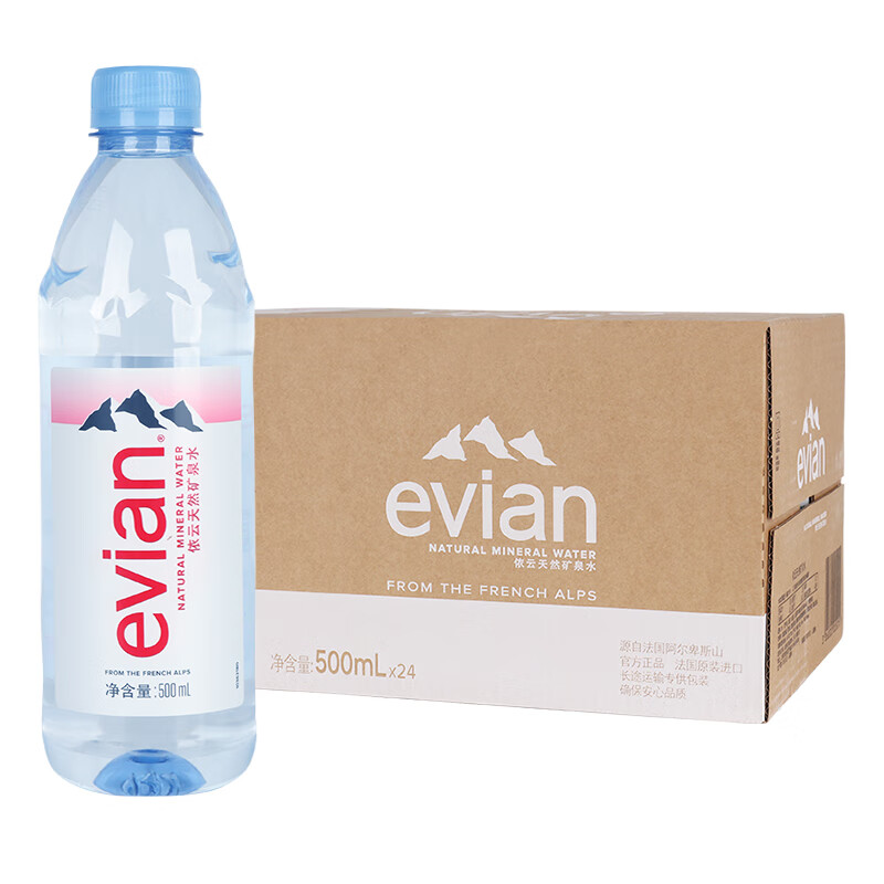 依云(evian)依云矿泉水法国进口小瓶饮用天然纯净矿泉水 山泉水包装