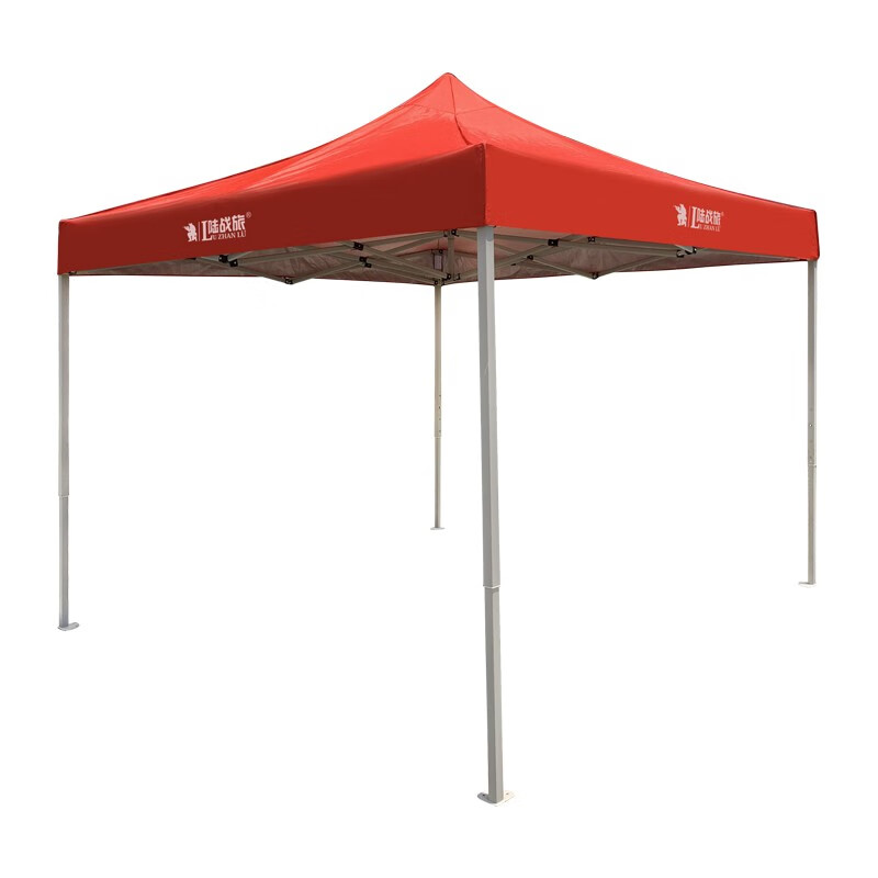帐篷3x3m广告帐篷大型雨棚加厚伸缩摆摊棚汽车停车四脚伞帐篷 红色
