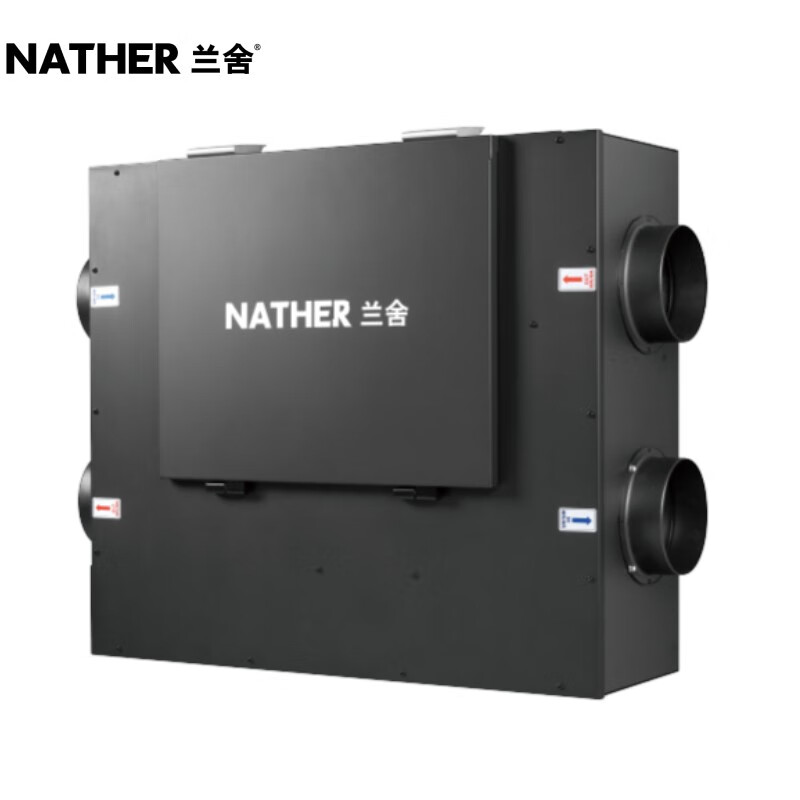 兰舍(nather)erv d家用全热交换器新风机 正压全屋换气室内新风通风