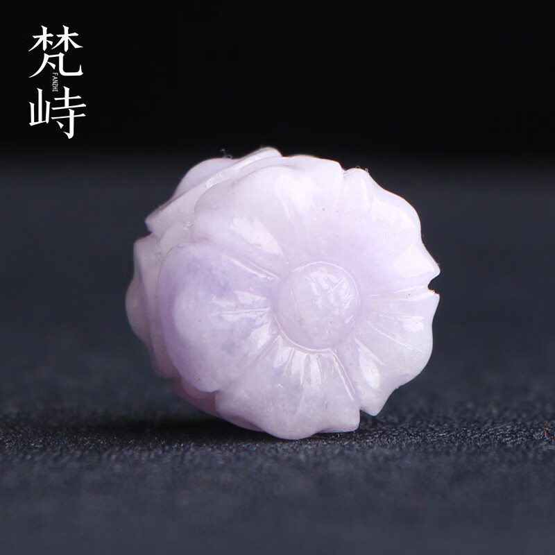 梵峙17.5翡翠雕花珠单珠散珠多宝珠紫罗兰串珠缅甸A货 默认