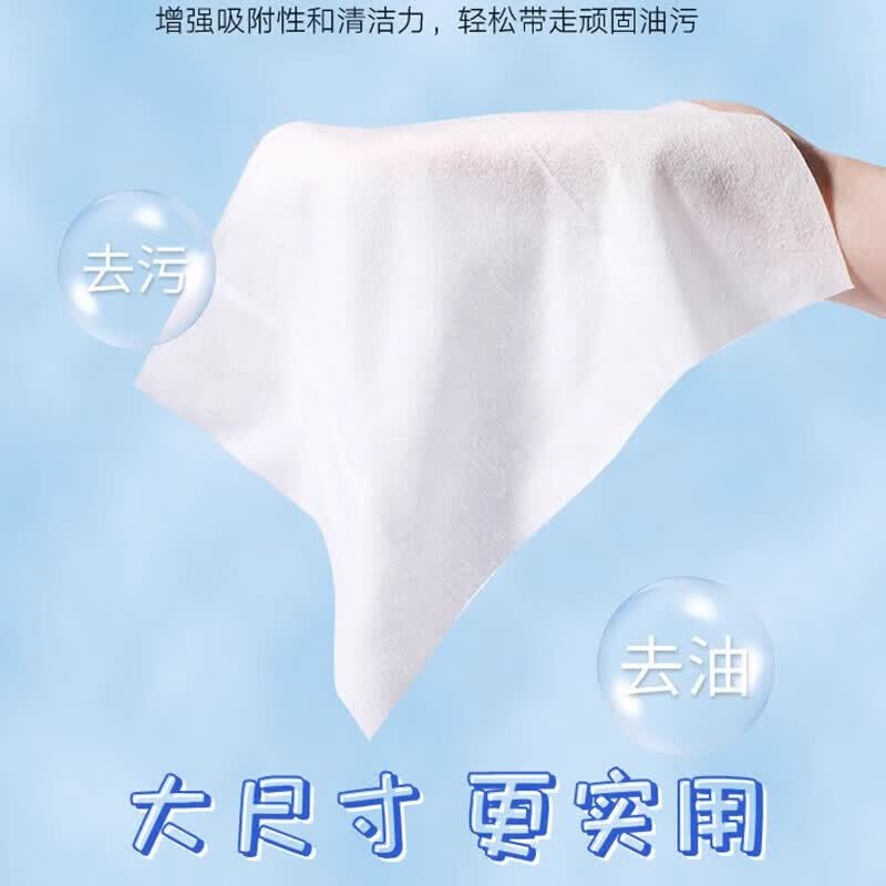 梵玺一次性洗碗巾自带洗洁精去油刷碗懒人便携洗碗湿巾办公室宿舍 2盒/60片 独立包装【一抹即净 】