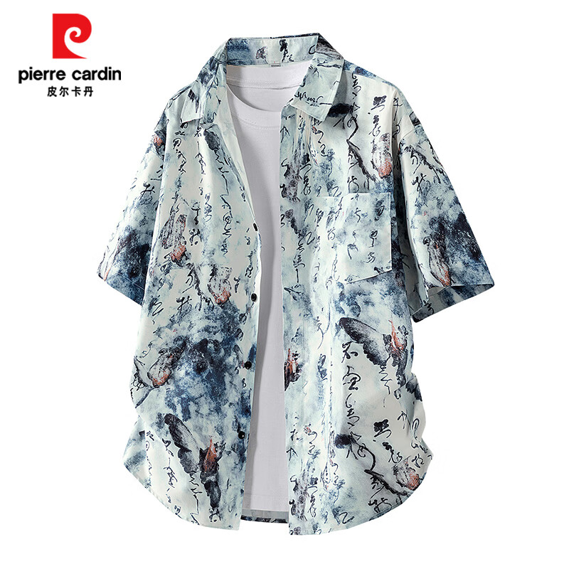 皮尔卡丹（pierre cardin）衬衫男夏威夷短袖T恤男夏装海边沙滩印花宽松休闲度假风短袖衬衣 丹青 XL 京东折扣/优惠券