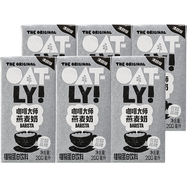 OATLY新品特浓抹茶燕麦奶&白桃风味奶 【咖啡大师】200ml*6