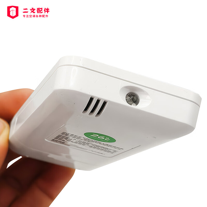 适用美的空调遥控器RN02CA5(2)中央空调通用挂机柜机接收器遥控02CA6 02CA4 款式 ：   原装RN02CA5(2)遥控器