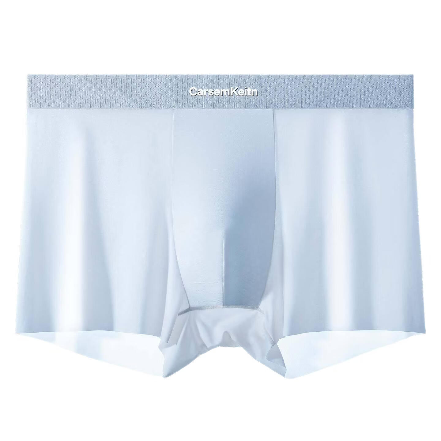 CK男士冰丝平角裤夏季抗菌抑菌虫草底裆无痕透气四角短裤头礼盒装 TK0623【颜色留言或随机】抽拉盒 4条 4XL