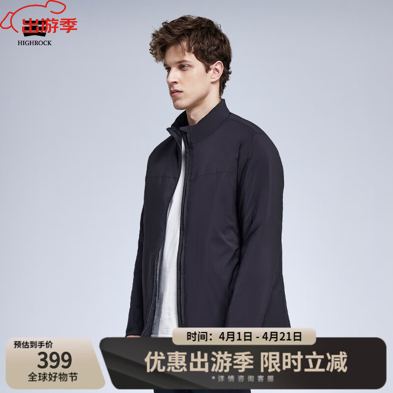 天石春秋3M新雪丽棉棉服男士外套短款连帽户外运动中间层薄夹克V160 黑色 立领款 XL （180/100A）