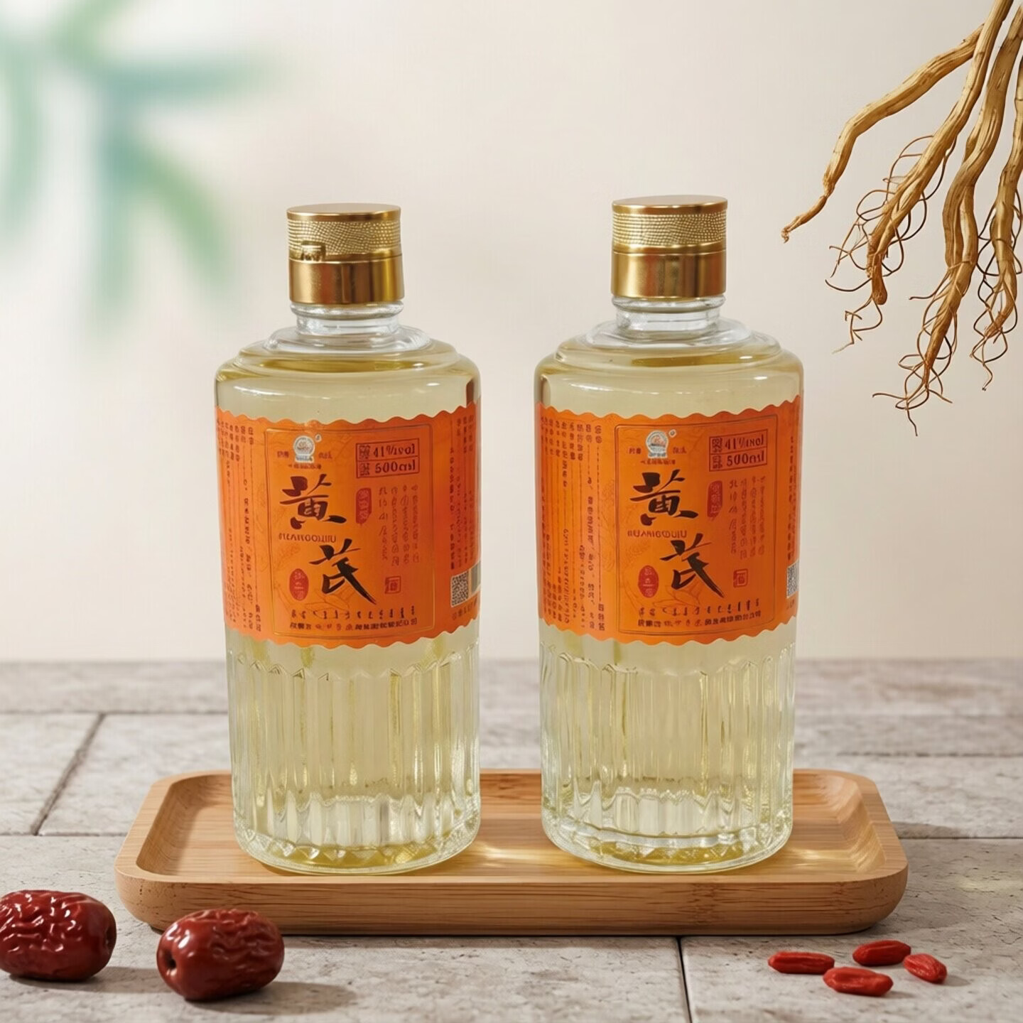 城中草原内蒙特产黄芪酒 41%vol 500mL 6盒 礼盒装整箱节日送礼用 41%vol 500mL 2瓶 黄芪酒2瓶打包发货