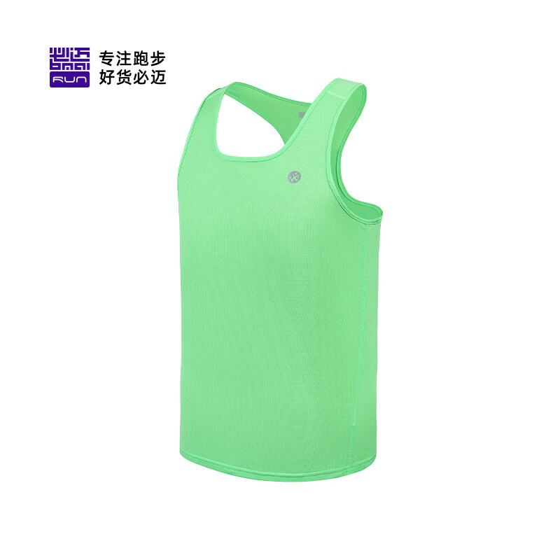 必迈（bmai）春夏运动速干训练背心男女马拉松跑步无袖透气T恤多巴胺背心 薄荷绿【男】 2XL