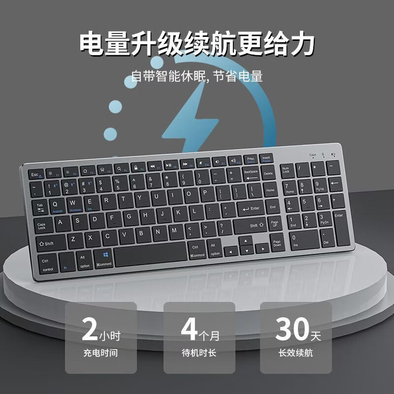 适用戴尔灵越15笔记本电脑XPS16/13灵越16/14PLUS灵越14无线蓝牙键盘鼠标套装键鼠办公静音充电 金属灰【蓝牙无线-键鼠套装】 蓝牙1+2+2.4G接收器 三模链接