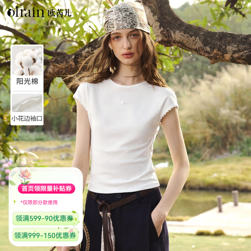 Olrain欧芮儿简约小花边连袖修身上衣女2026年新款夏季圆领短袖T恤 米白色 M