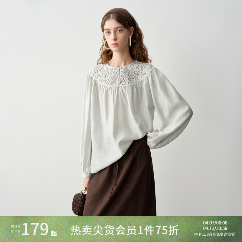 自巧小个子天丝醋酸艺术感镂空拼接圆领衬衫女2026春季新品上衣 薄荷青 XXS （尺码：1）