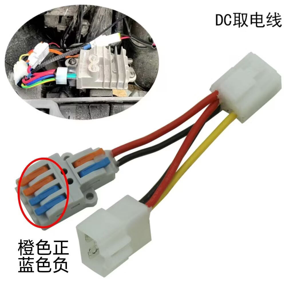 九号金箭电动车超级快充器usb闪充摩托车通用12-24v电压防水盖手机改装充电器汽车载充电器 九号【多协议超级闪充】一套发货
