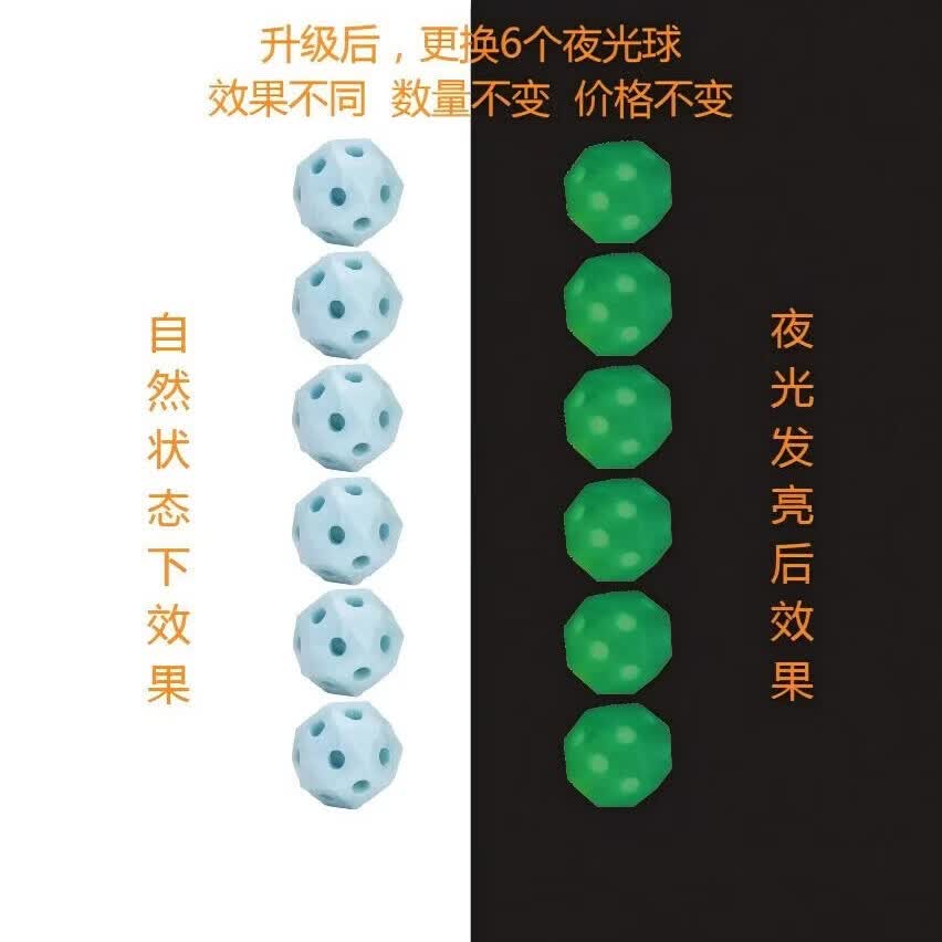 DIY拼插搭建帐篷玩具158件装室内外通用城堡游戏屋益智拼装积木