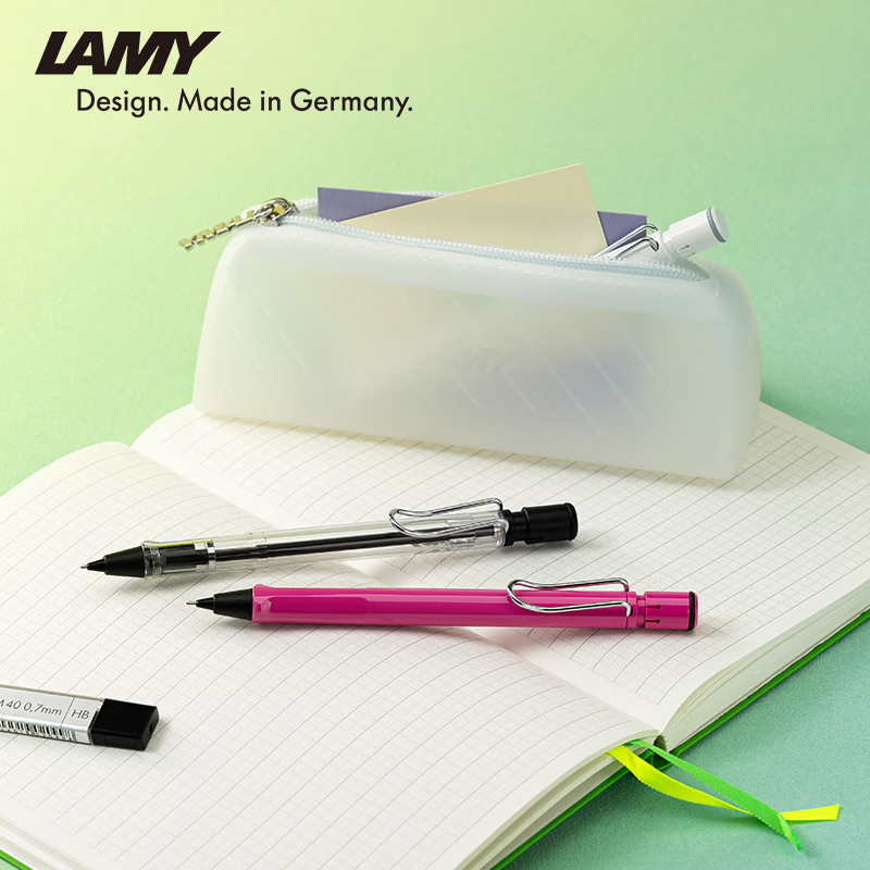 LAMY凌美 自动铅笔safari狩猎系列铅笔德国日常书写练字学生用笔礼物初学者铅笔可选节日送礼 自信系列