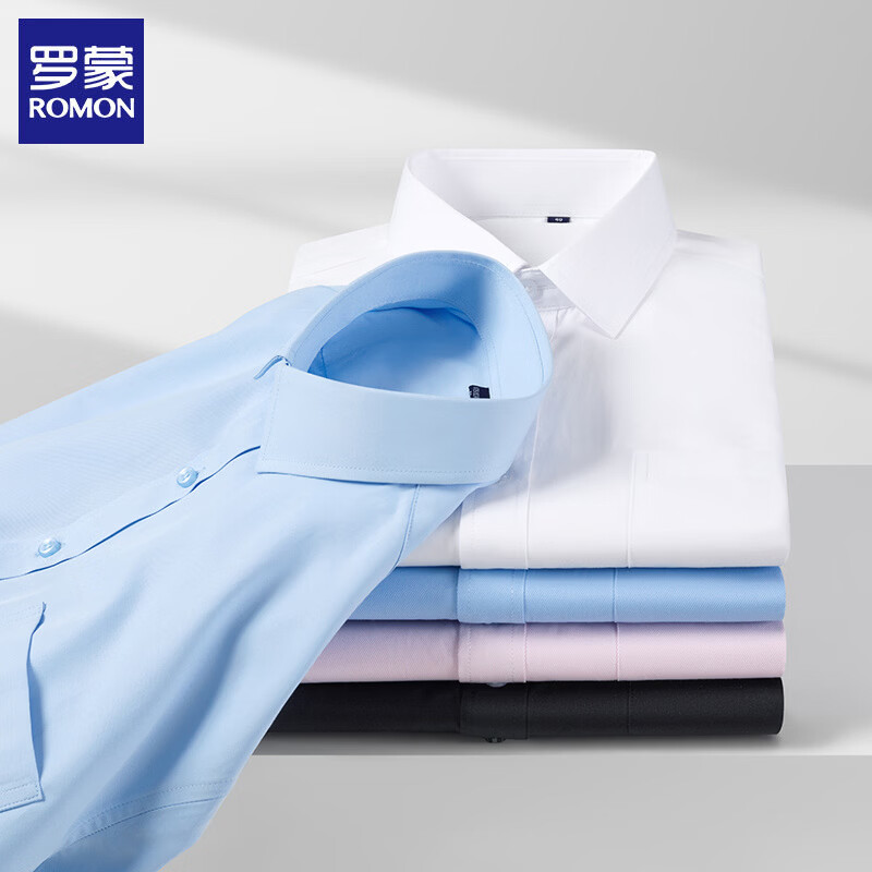 罗蒙（ROMON）条纹短袖衬衫男士商务休闲衬衣2026夏季半袖免烫爸爸装上衣 7036T白色平纹 38 (建议体重105-120斤)