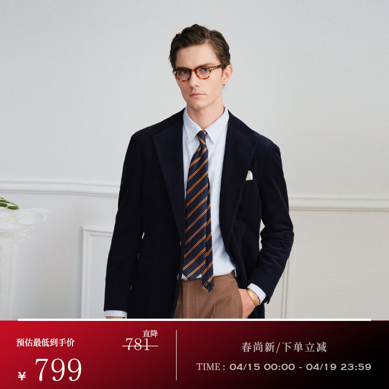 FULL MONTY��������������������װ�޽ṹ����ɫ���ŵ��� ���Ƽ�ϵ�� з��ɫ20137 44 739Ԫ