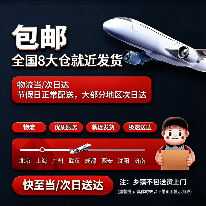 美的多采茶吧机饮水机制冰制热一体家用高端客厅用2026年新款茶吧机烧水壶一体自动上水 【单壶】 制热型 保温壶+无茶吧机