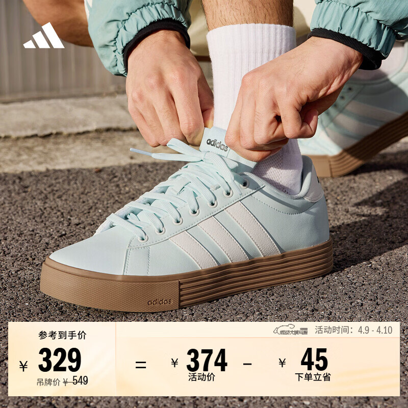 adidas DAILY 4.0舒适百搭复古休闲板鞋男女新款阿迪达斯轻运动   蓝/亮白/黑色   38