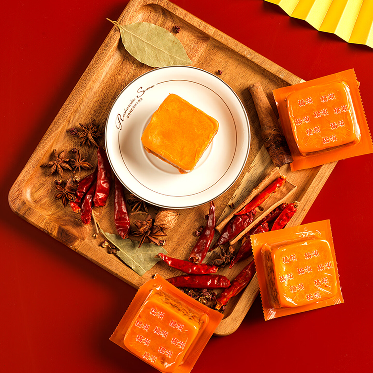 桥头 老火锅底料400g 重庆麻辣烫牛油底料 小方块红油冒菜香锅调料 老火锅底料400g（100g*4）