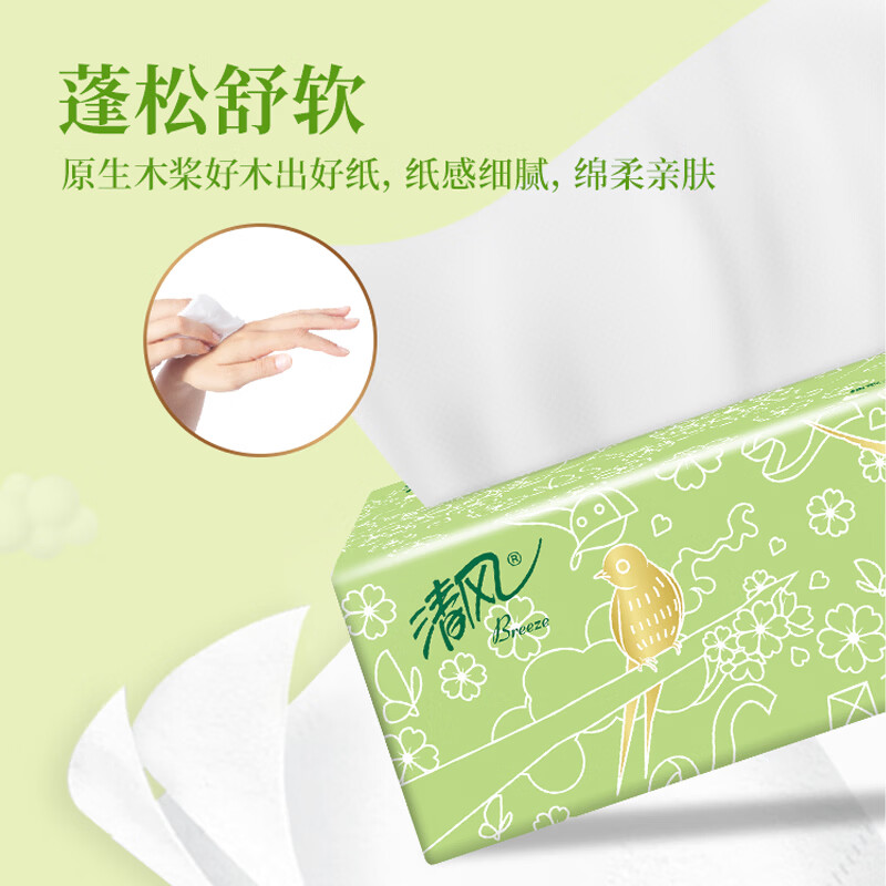 图 9