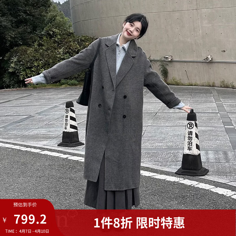 茵曼2025冬季女装新款100%绵羊毛双面呢外套女美拉德翻驳洋气长款大衣 深花灰 M 163-167cm/111-120斤