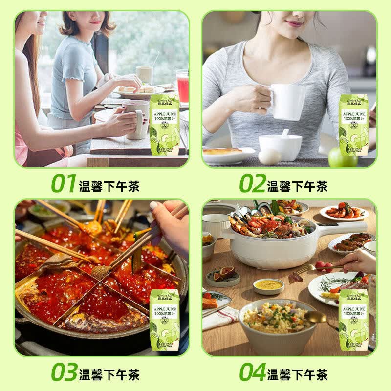菲里维尔 FERRIS WHEEL苹果汁复原果汁饮料小瓶便携箱装200ml*12瓶清甜果汁饮品 苹果汁200ml*12瓶