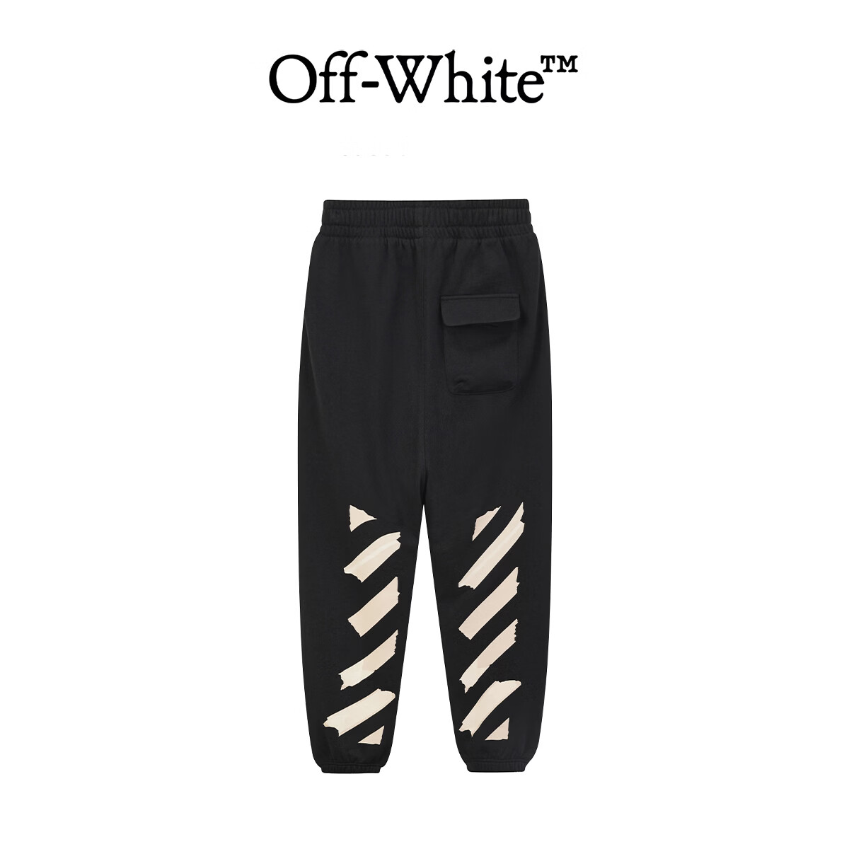 OFF WHITE™黑金胶带条纹收脚直筒卫裤针织潮流运动裤男女情侣同款 黑色 L