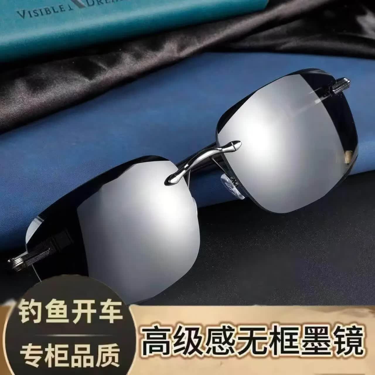 【设计师新款】男士帝王黑墨镜开车驾驶防强光太阳镜JS 帝王黑色