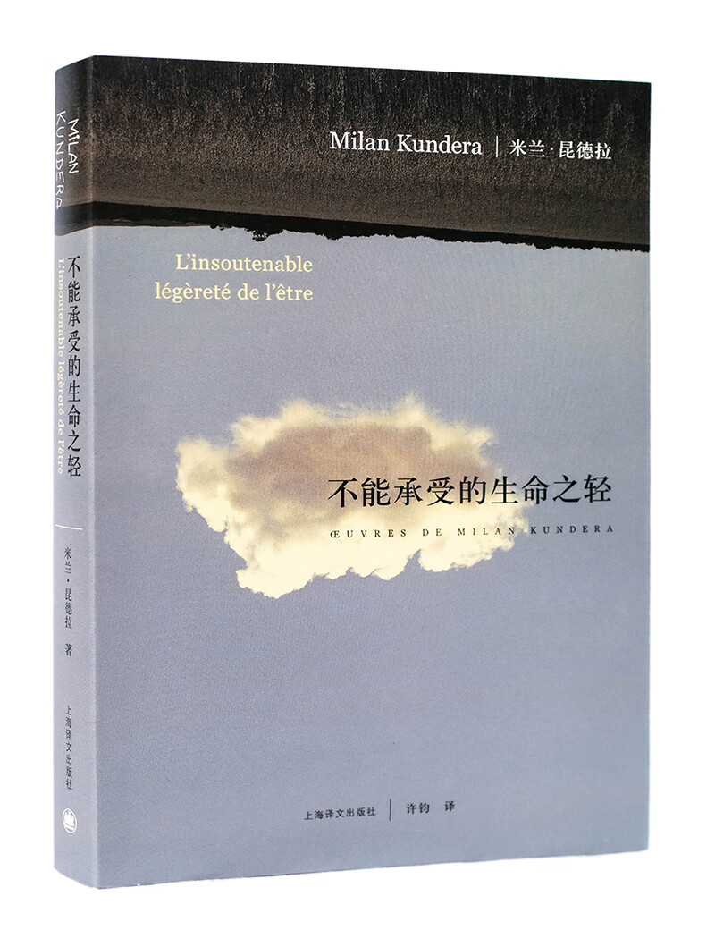 京东图书文具 2021-03-20 - 第3张  | 最新购物优惠券