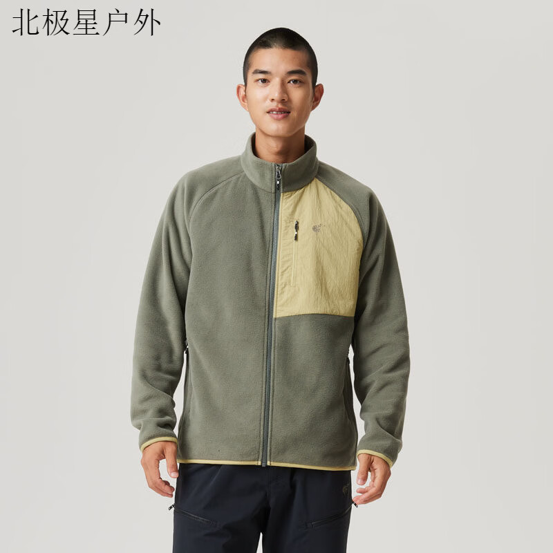 三夫户外（SANFO）丨隐者山之道 户外徒步登山男碧山二代抓绒衣防风透气 地衣绿 XS
