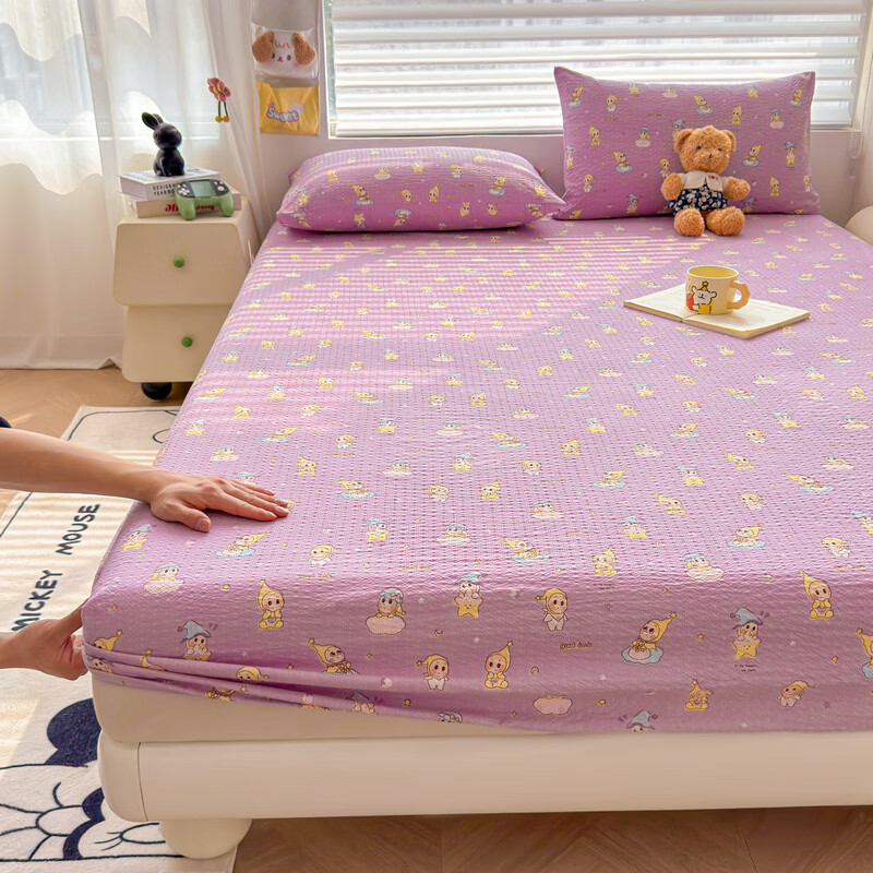 雅鹿A类双层纱床笠床罩单件席梦思床垫保护套罩宿舍全包床单四季通用 星星玩偶紫【A类面料 软糯松软】 150x200cm-单床笠