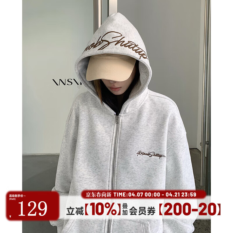 404MOBGANG复古美式秋冬花体字母刺绣连帽开衫卫衣男女休闲潮流加绒外套 白花灰色 L
