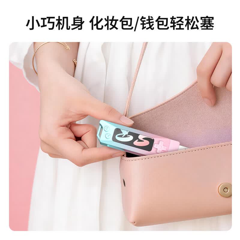 SayRose的礼物双接口u盘手机电脑两用苹果安卓u盘大容量创意便携车载办公学生优盘 节日送男女朋友礼物 渐变色-双接口闪存盘+高速读写+潮玩造型 64GB