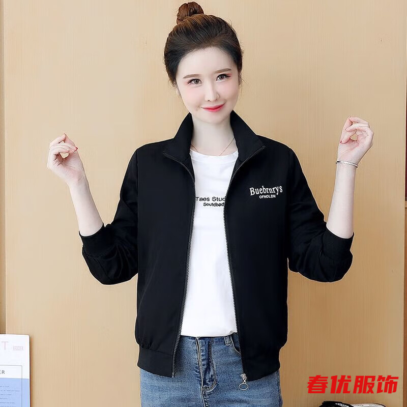 芭瑾图双层带里布/短外套女春秋新款韩版立领休闲时尚夹克ins潮百搭 墨绿色-秋冬外套女洋气高级 M-秋冬外套女洋气高级