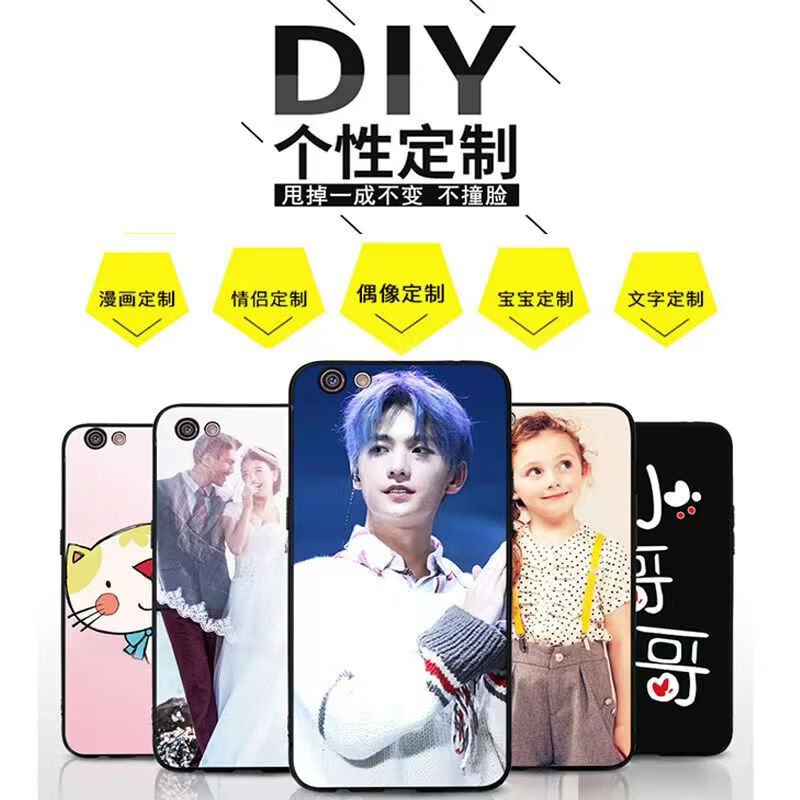 搏帜小米redmi华为honor手机壳保护套硅胶软壳vivo男女款5G全包防摔订做私人订制情侣文字任意机型iQOO 【淡青色-软壳】来图定制照片DIY 红米Turbo5max型号2602BRT18C