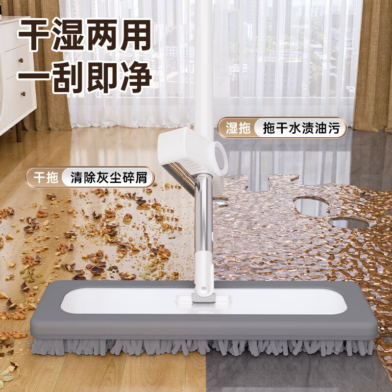 暖居拖把家用一拖净免手洗2026平板拖把带桶一套吸水旋转拖把刮水一体 【牢固耐用】全包裹雪尼尔拖把 【家用基础装】42CM拖把+2块替换布