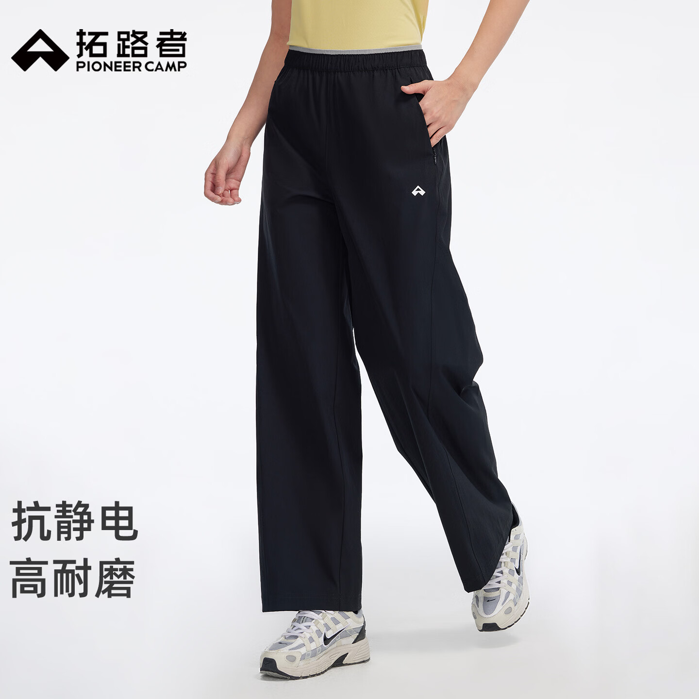 拓路者阔腿裤女夏季新款户外宽松运动裤时尚百搭休闲裤显腿长女式九分裤 黑色 XL