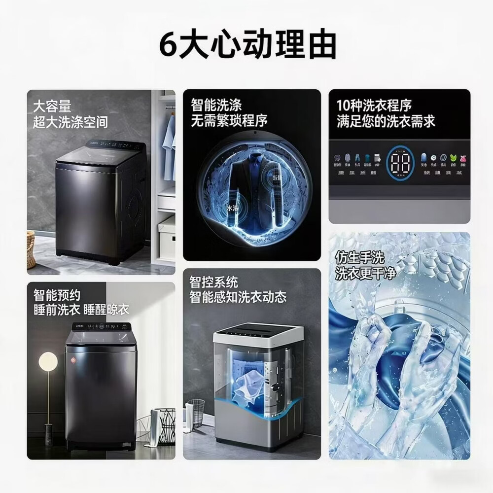 扬子(YANGZI)全自动波轮洗衣机大容量50/100公斤大型商用宾馆酒店家用20/30KG洗烘一体 洗被子窗帘毛毯医院专用 50KG 大容量+双动力防缠绕+蓝光洗涤 波轮
