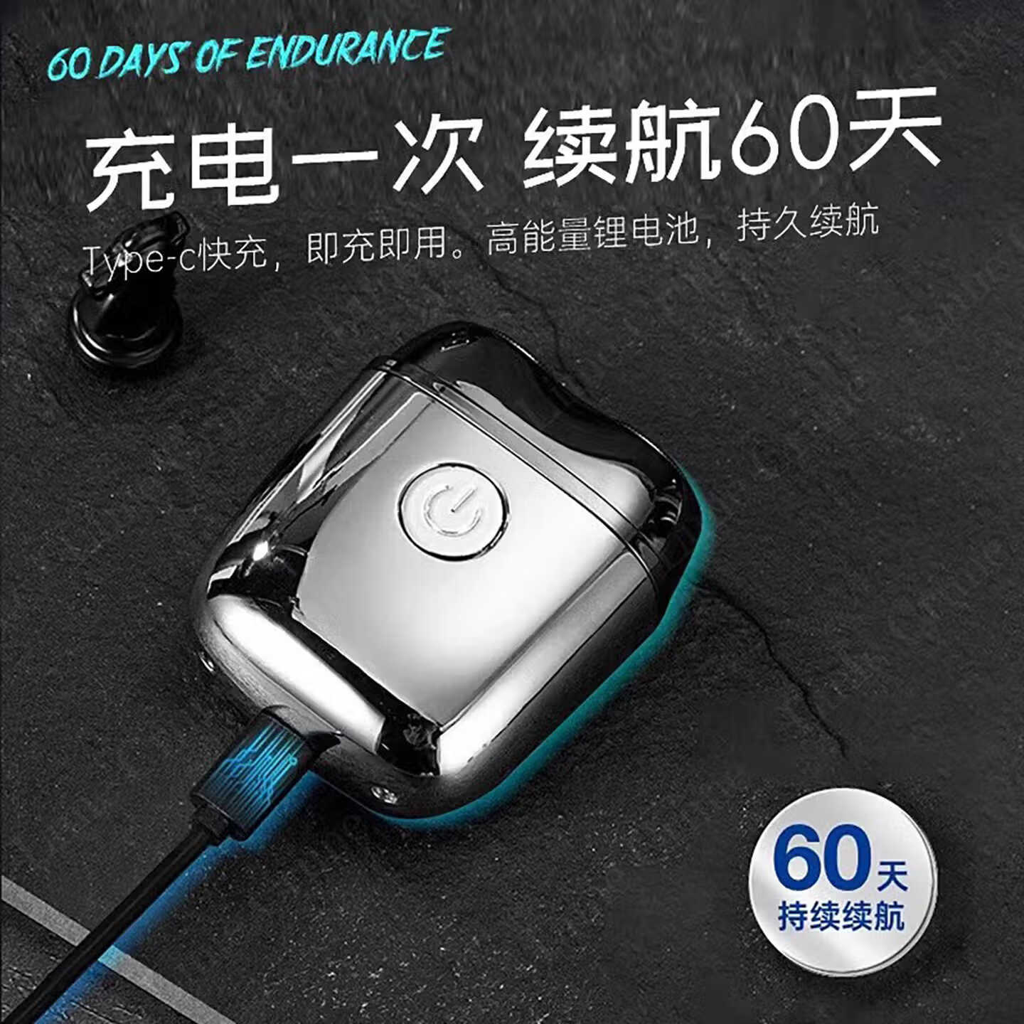 GROOUZ德国品牌新款男士剃须刀电动便携刮胡子胡须刀双头剃须刀多功能充电刮胡刀送男友生日520礼物 流光银【年度旗舰新科技】
