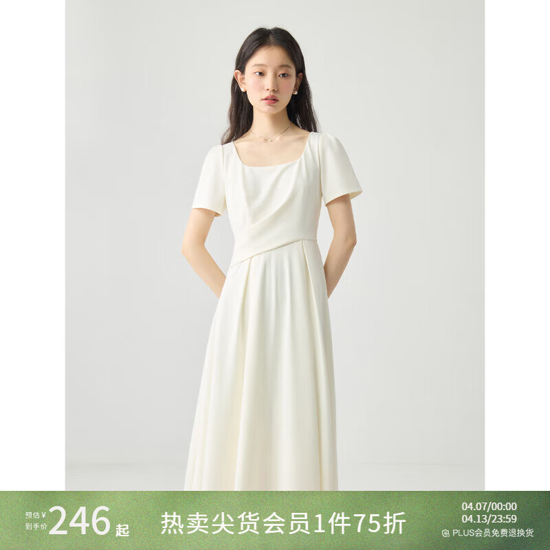 自巧小个子法式白色吊带连衣裙女2026新款春夏季收腰显瘦气质裙子 雅白色短袖版 S (3码)