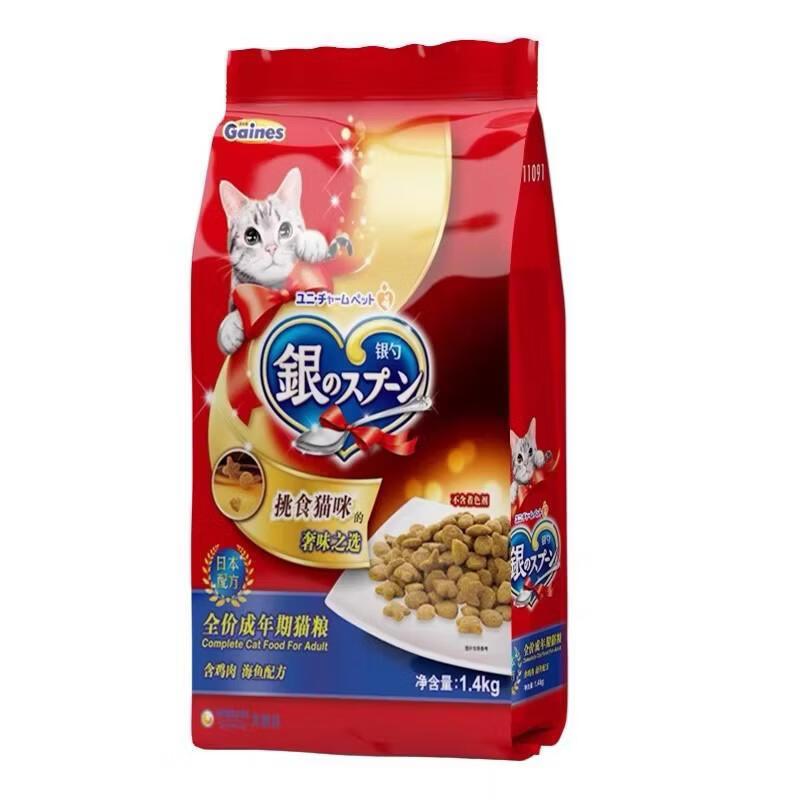 佳乐滋日本佳乐滋银勺猫粮1.4kg全价成猫粮挑嘴增肥英短美短营养猫主粮 鱼肉味 1.4kg