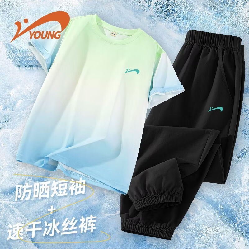 ���ڲ�����������ͯװ��ͯ�ļ���װ2026�¿��ͯ�˶�����t����Ů����װ���ӱ� ����/G����K-��/G����K 150