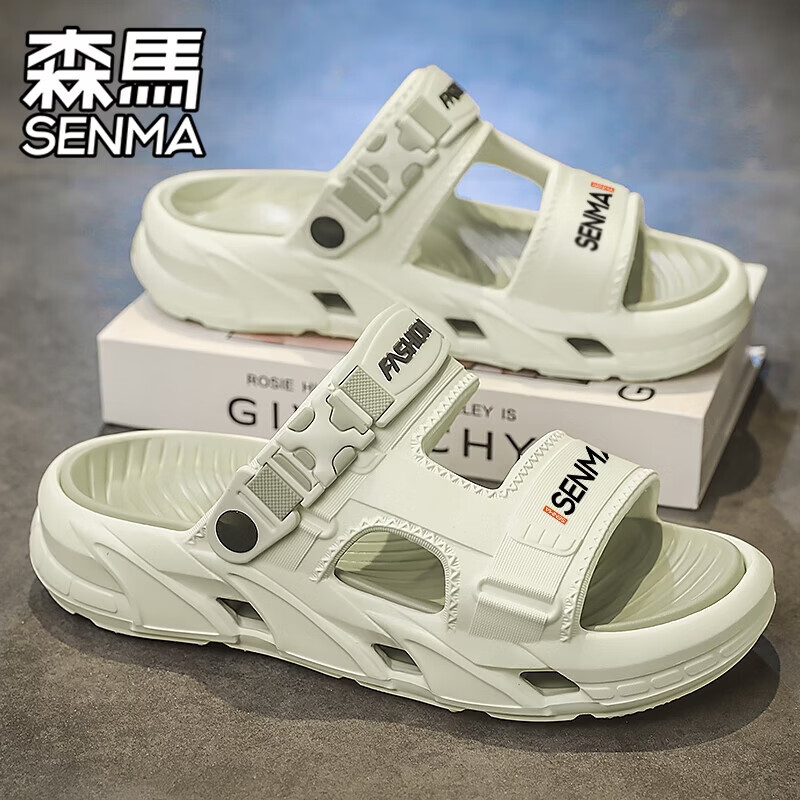 森马（senma）沙滩凉鞋男夏季外穿休闲运动防滑防臭二合一男士两用开车拖鞋男款 柠檬绿【升级款】 40-41 【现货秒发】